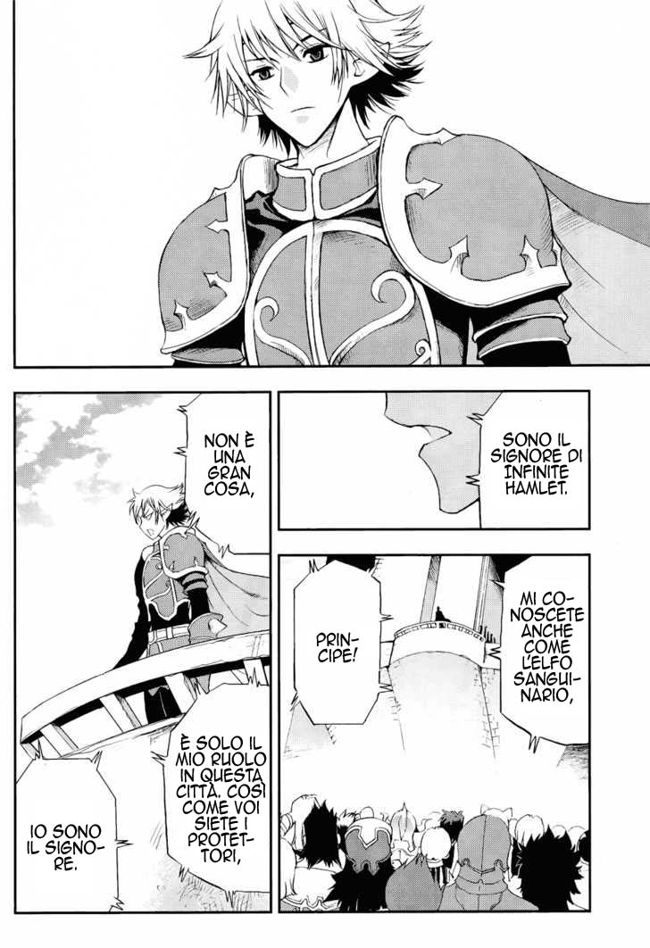 Read 1_2 Principe IT Manga Online