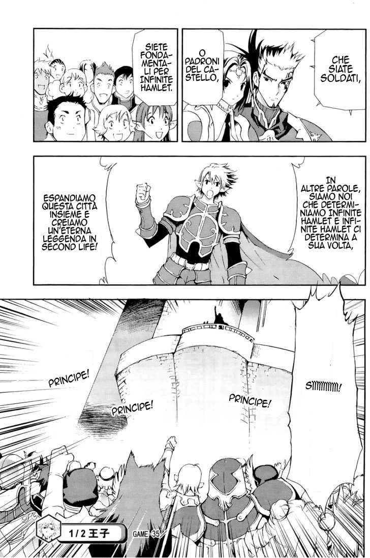 Read 1_2 Principe IT Manga Online