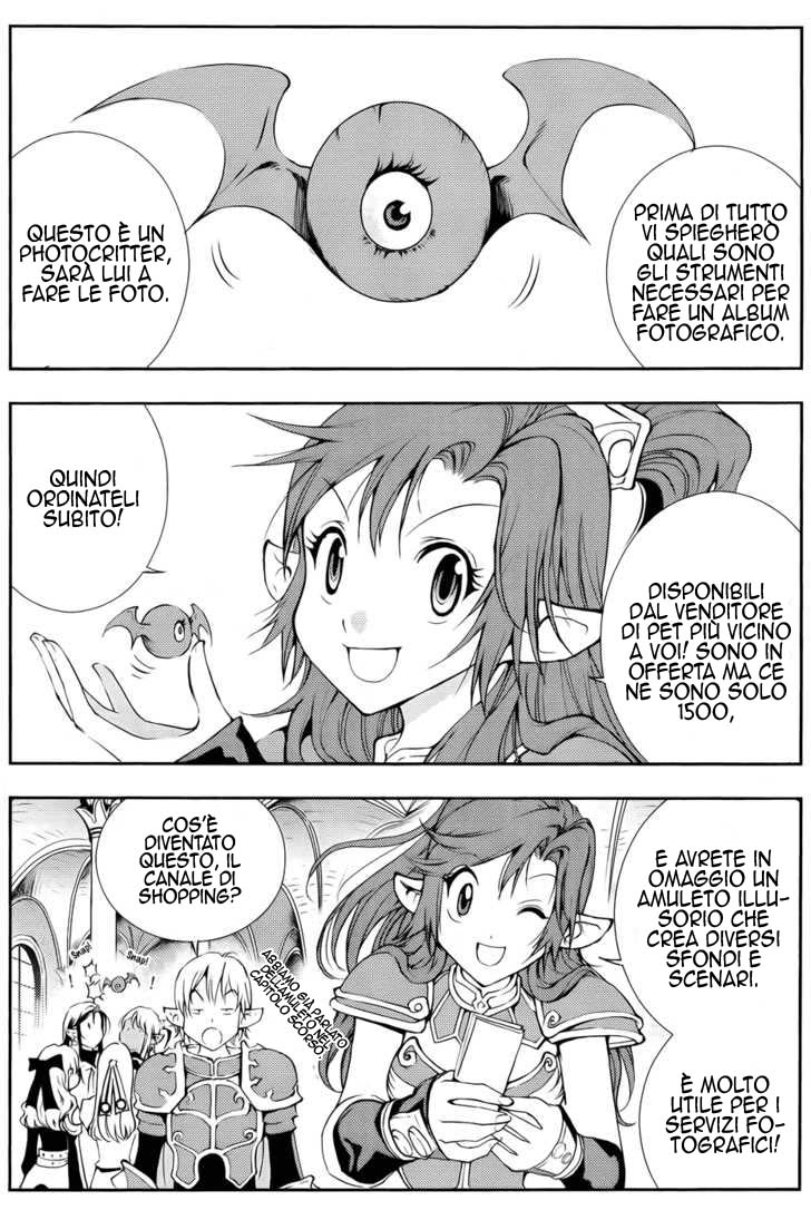 Read 1_2 Principe IT Manga Online