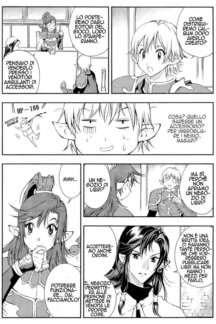 Read 1_2 Principe IT Manga Online