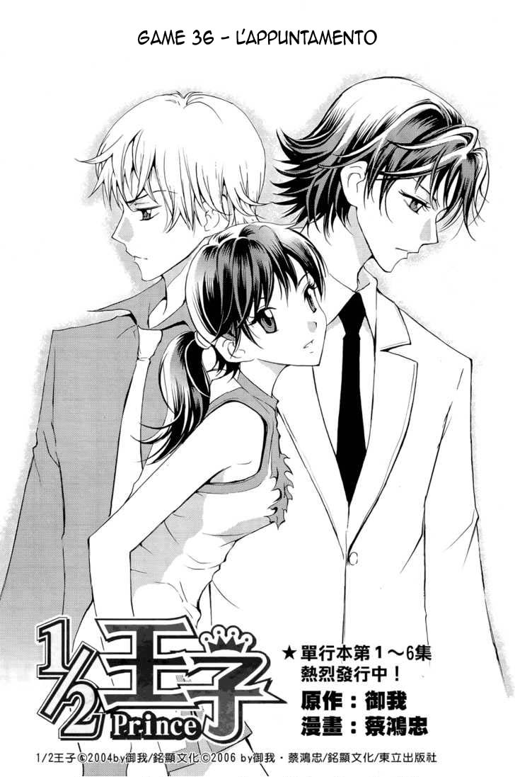 Read 1_2 Principe IT Manga Online