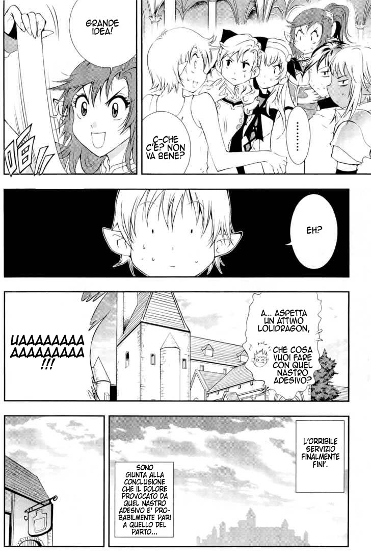 Read 1_2 Principe IT Manga Online