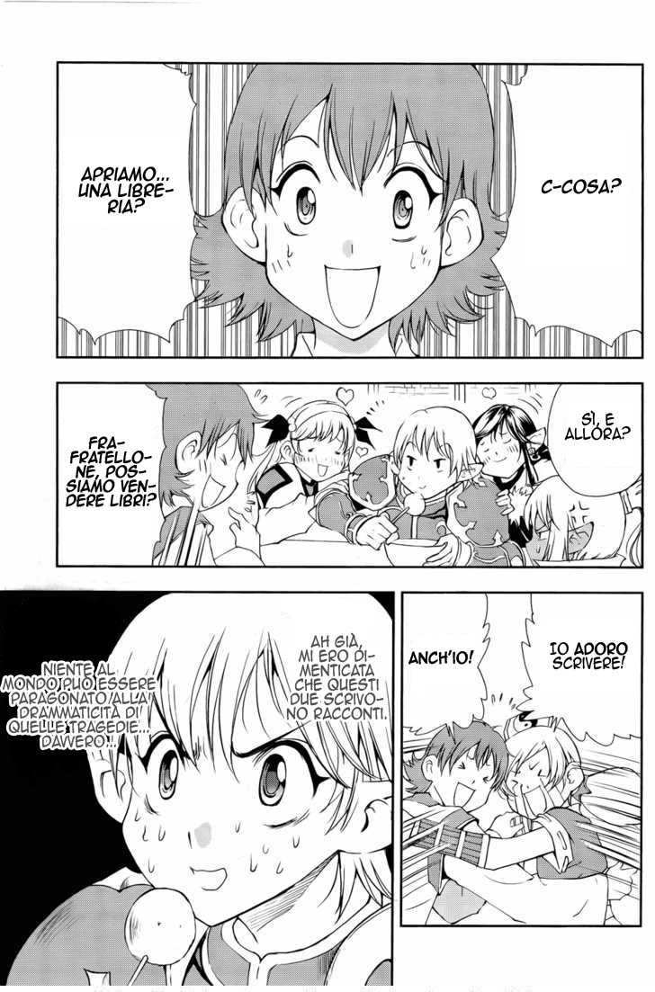 Read 1_2 Principe IT Manga Online