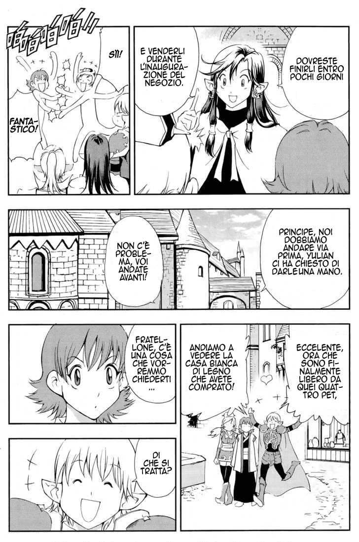 Read 1_2 Principe IT Manga Online