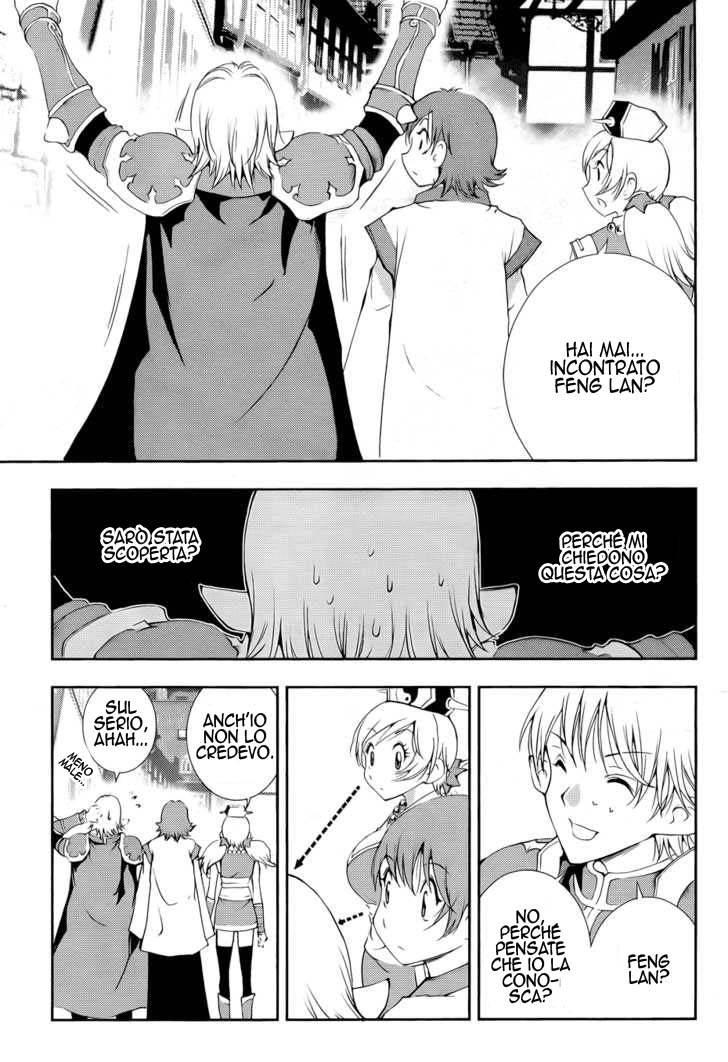 Read 1_2 Principe IT Manga Online