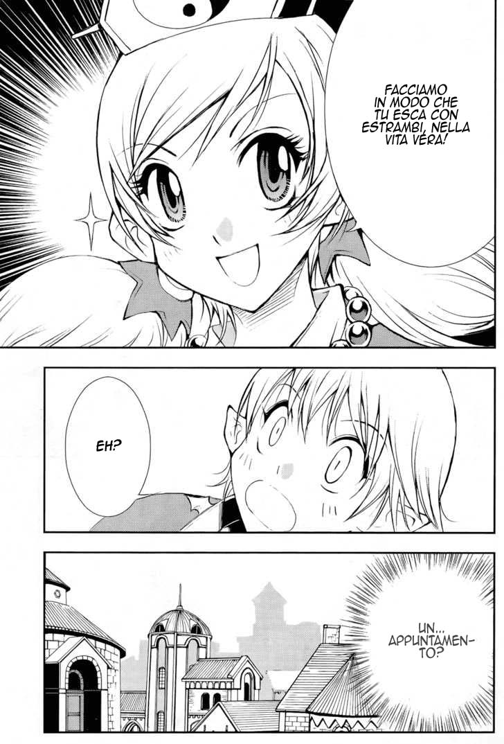 Read 1_2 Principe IT Manga Online