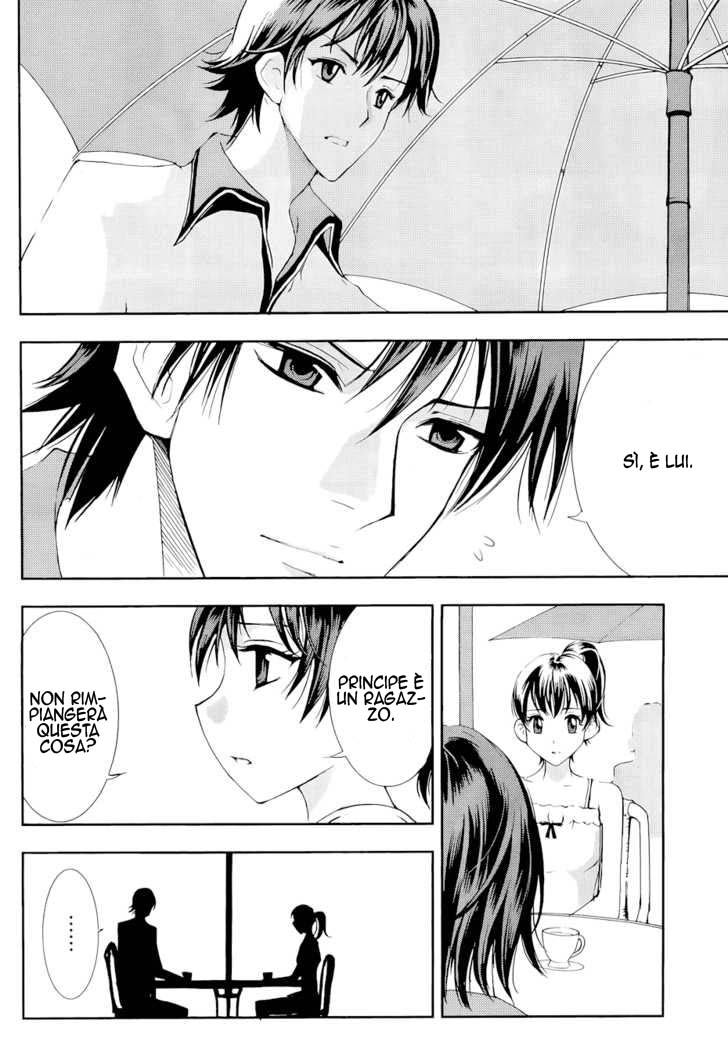 Read 1_2 Principe IT Manga Online