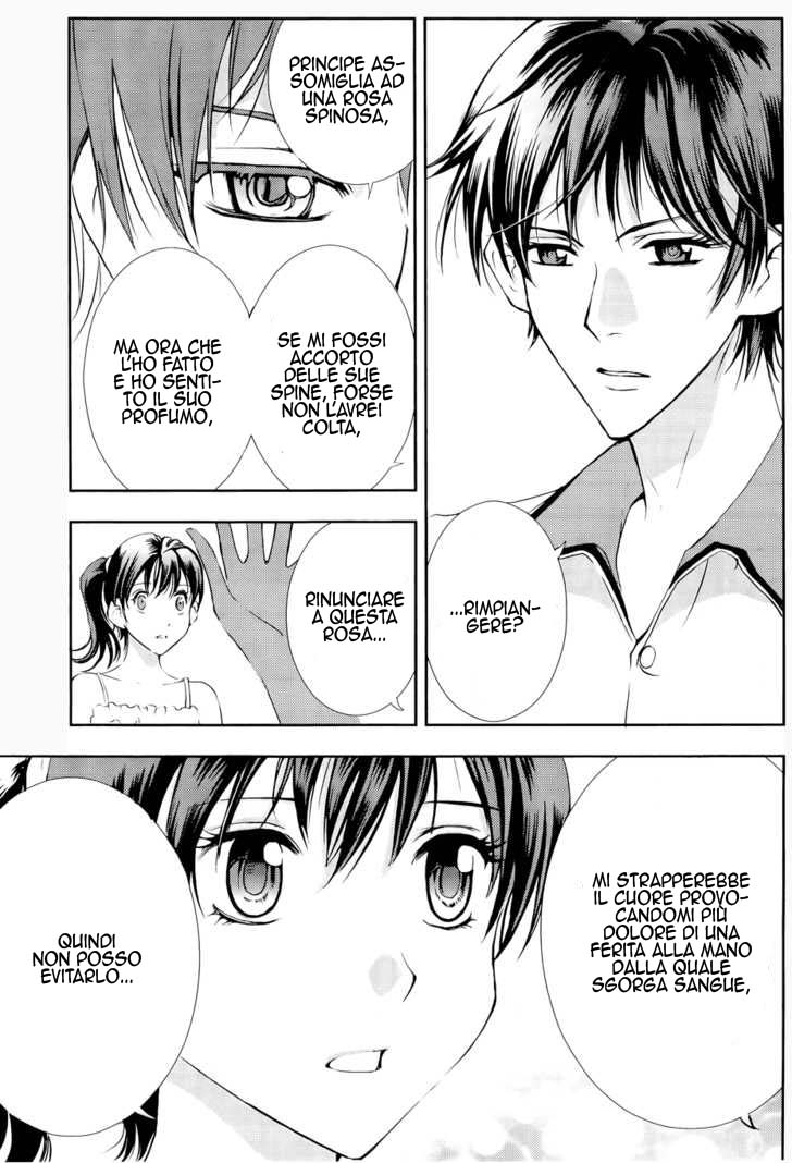 Read 1_2 Principe IT Manga Online