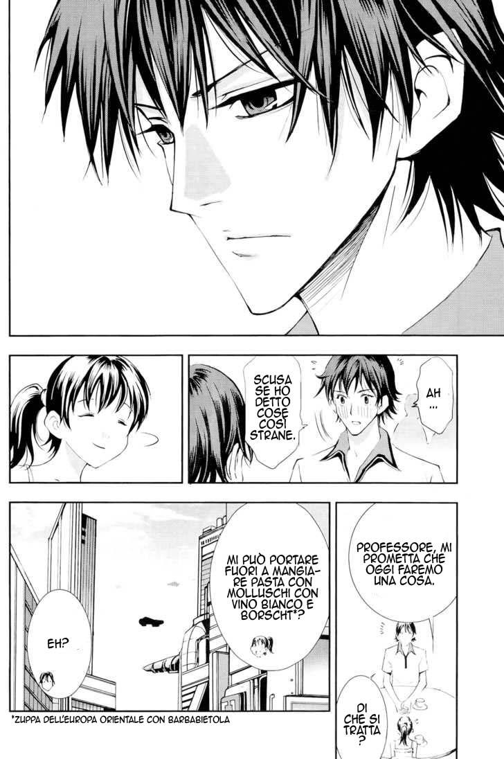 Read 1_2 Principe IT Manga Online