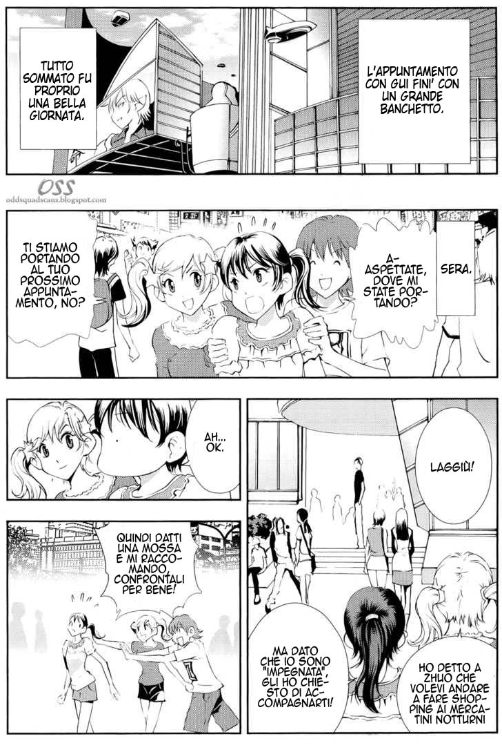 Read 1_2 Principe IT Manga Online