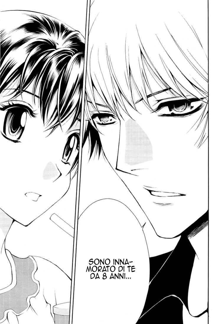 Read 1_2 Principe IT Manga Online