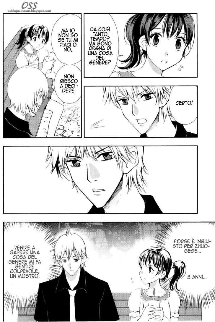 Read 1_2 Principe IT Manga Online