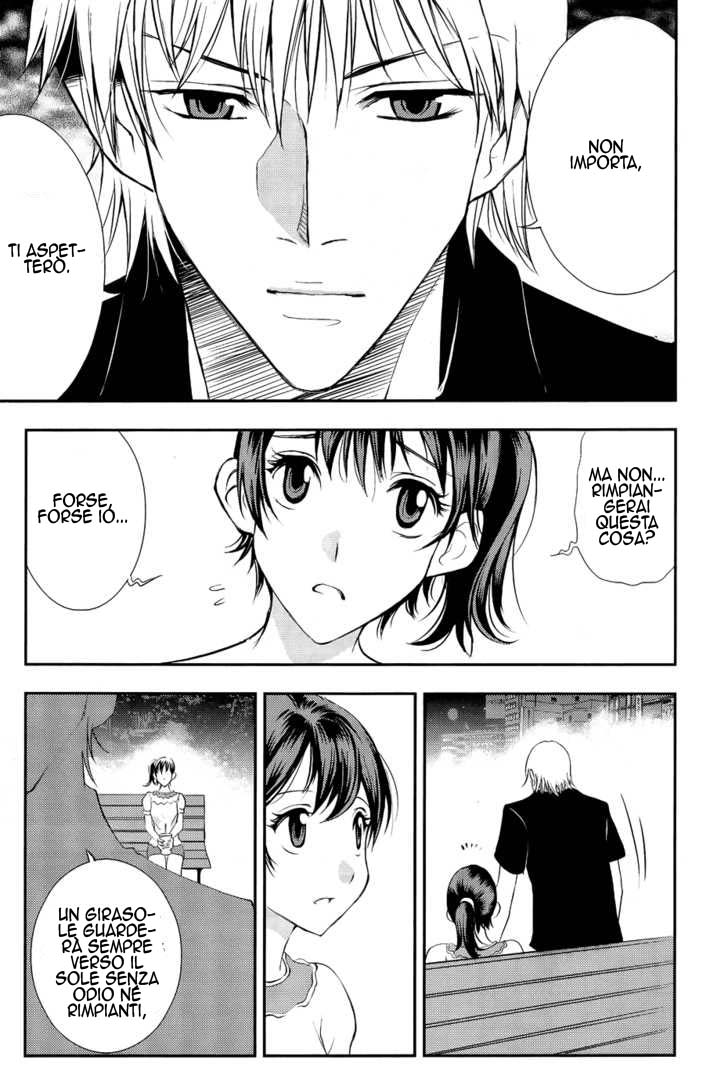 Read 1_2 Principe IT Manga Online