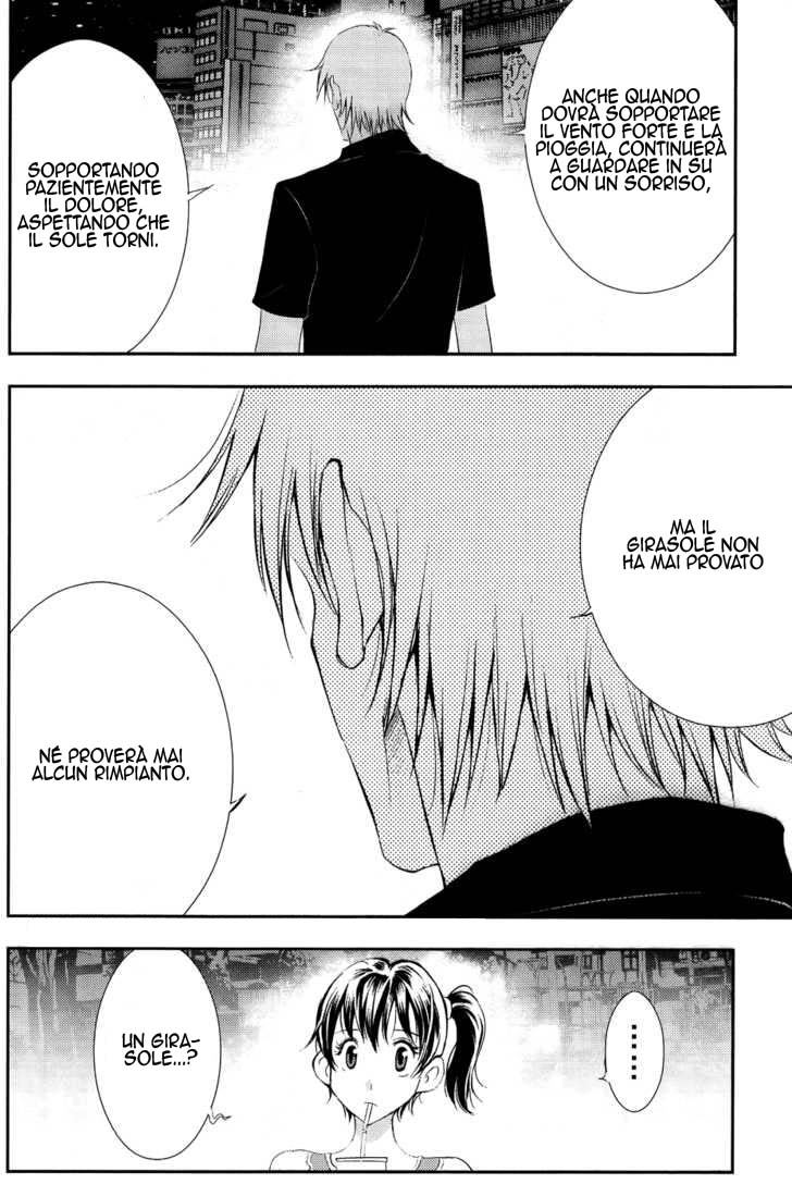 Read 1_2 Principe IT Manga Online