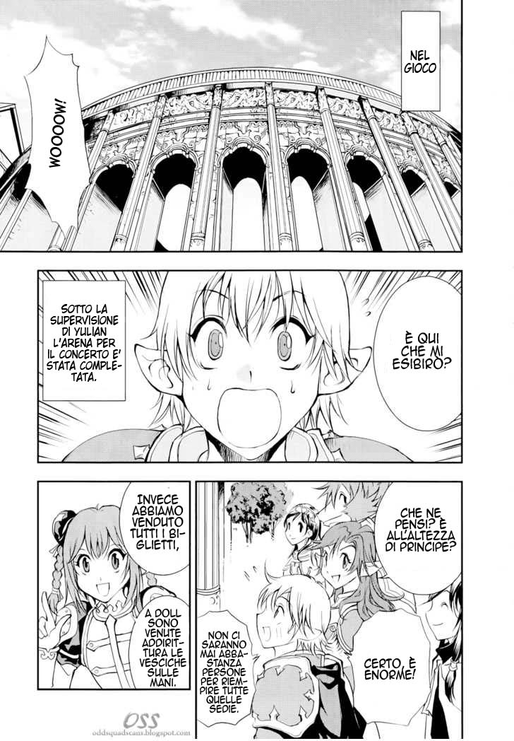 Read 1_2 Principe IT Manga Online