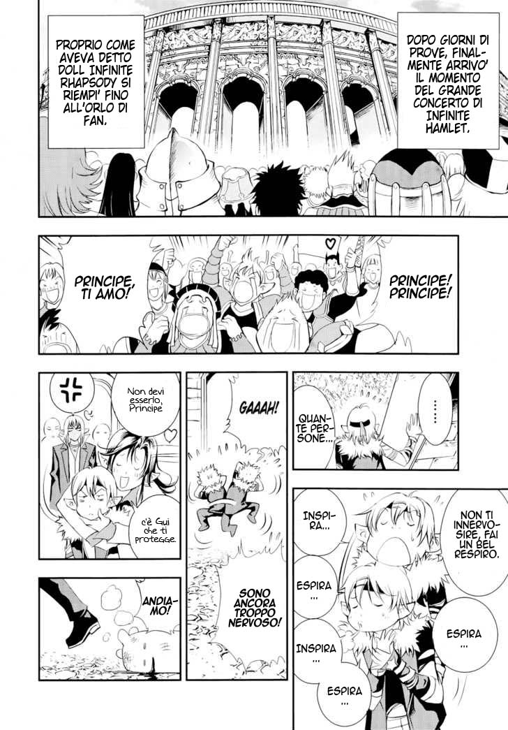 Read 1_2 Principe IT Manga Online