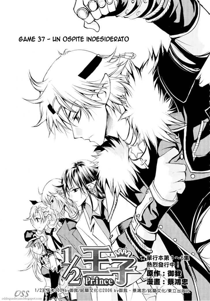 Read 1_2 Principe IT Manga Online