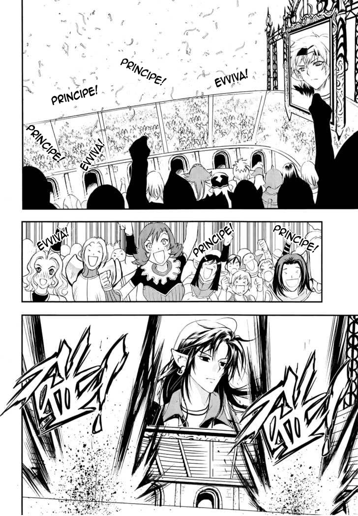 Read 1_2 Principe IT Manga Online