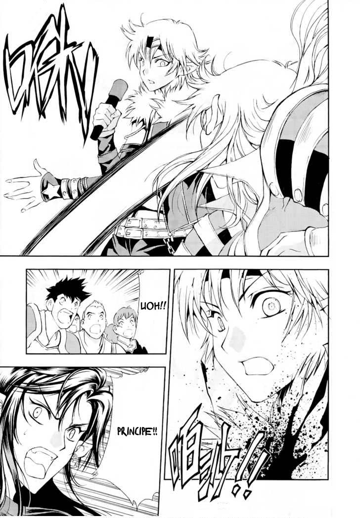 Read 1_2 Principe IT Manga Online