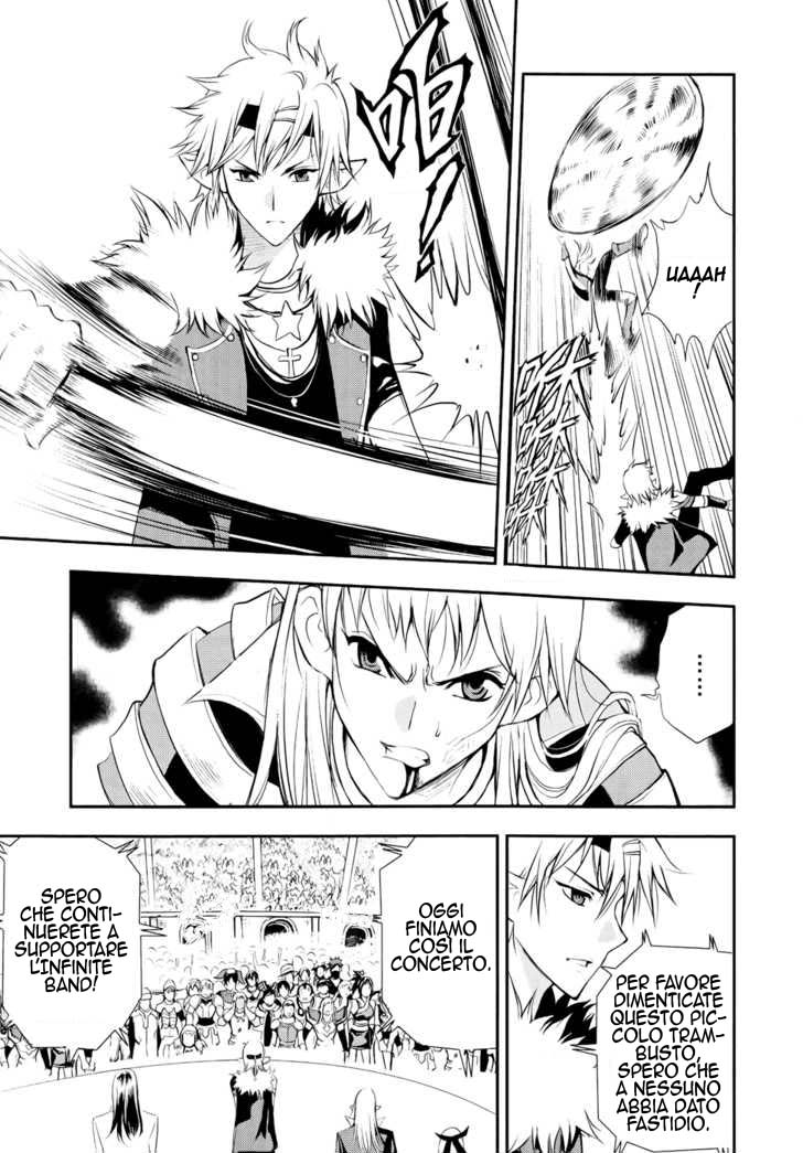 Read 1_2 Principe IT Manga Online