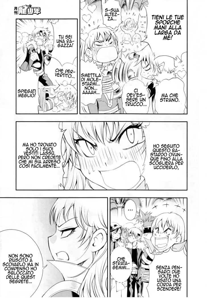 Read 1_2 Principe IT Manga Online