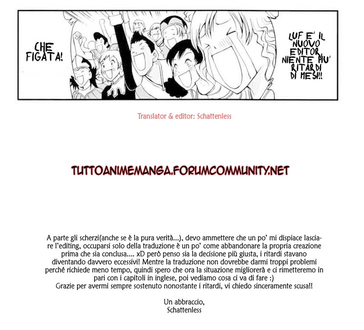 Read 1_2 Principe IT Manga Online