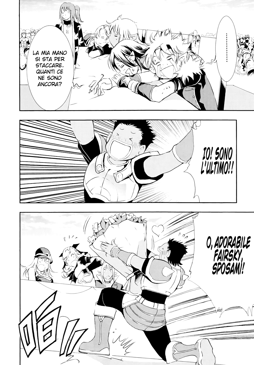 Read 1_2 Principe IT Manga Online