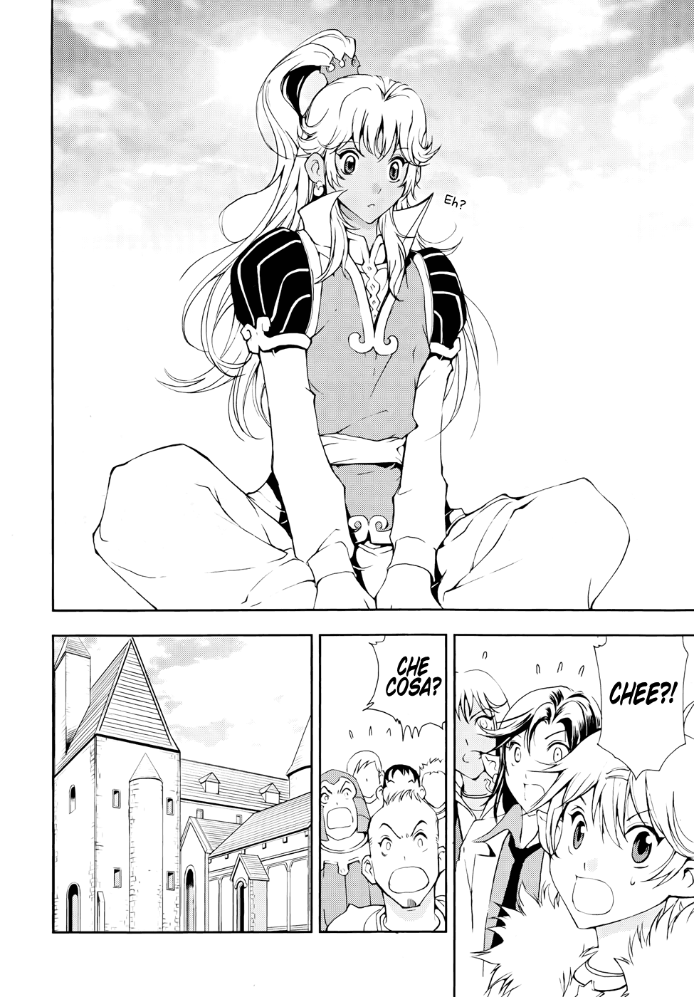 Read 1_2 Principe IT Manga Online