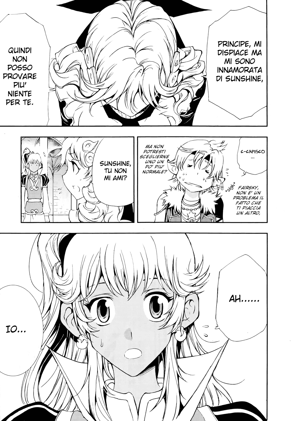 Read 1_2 Principe IT Manga Online