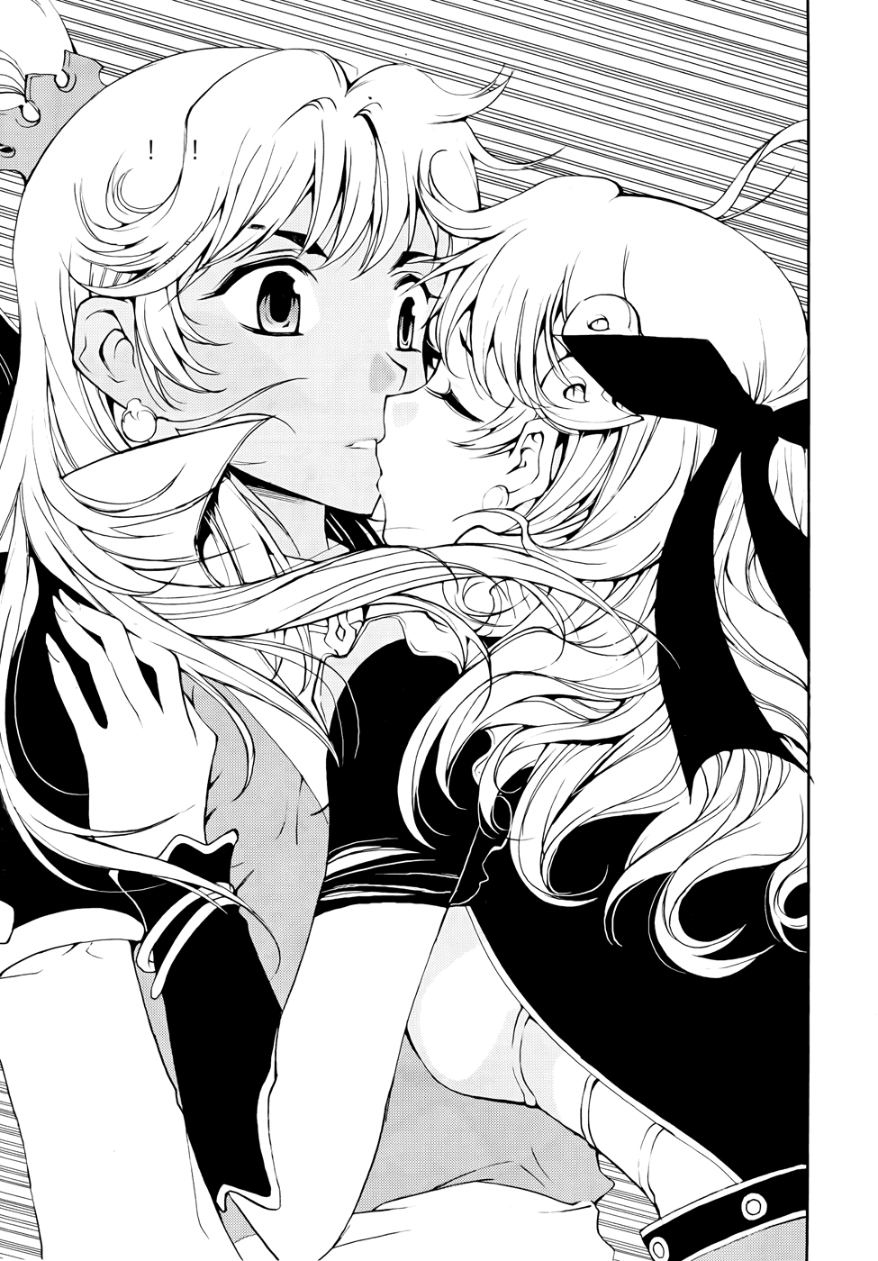 Read 1_2 Principe IT Manga Online