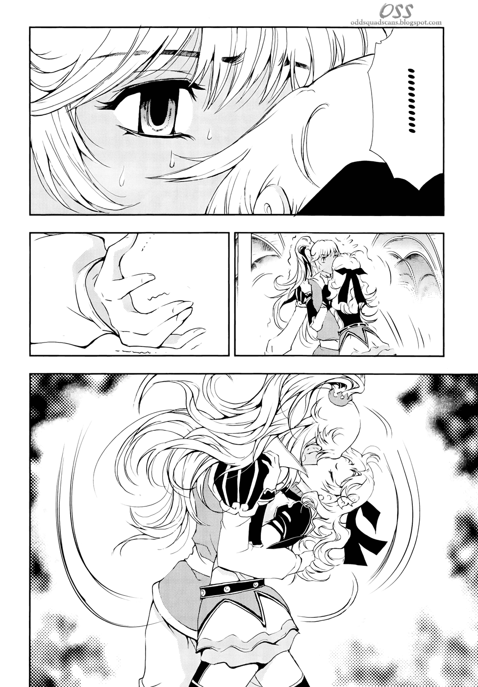 Read 1_2 Principe IT Manga Online