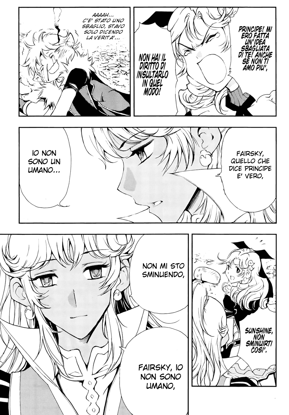 Read 1_2 Principe IT Manga Online