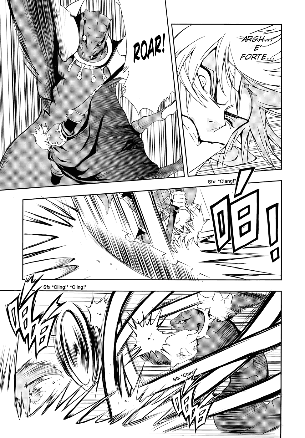 Read 1_2 Principe IT Manga Online