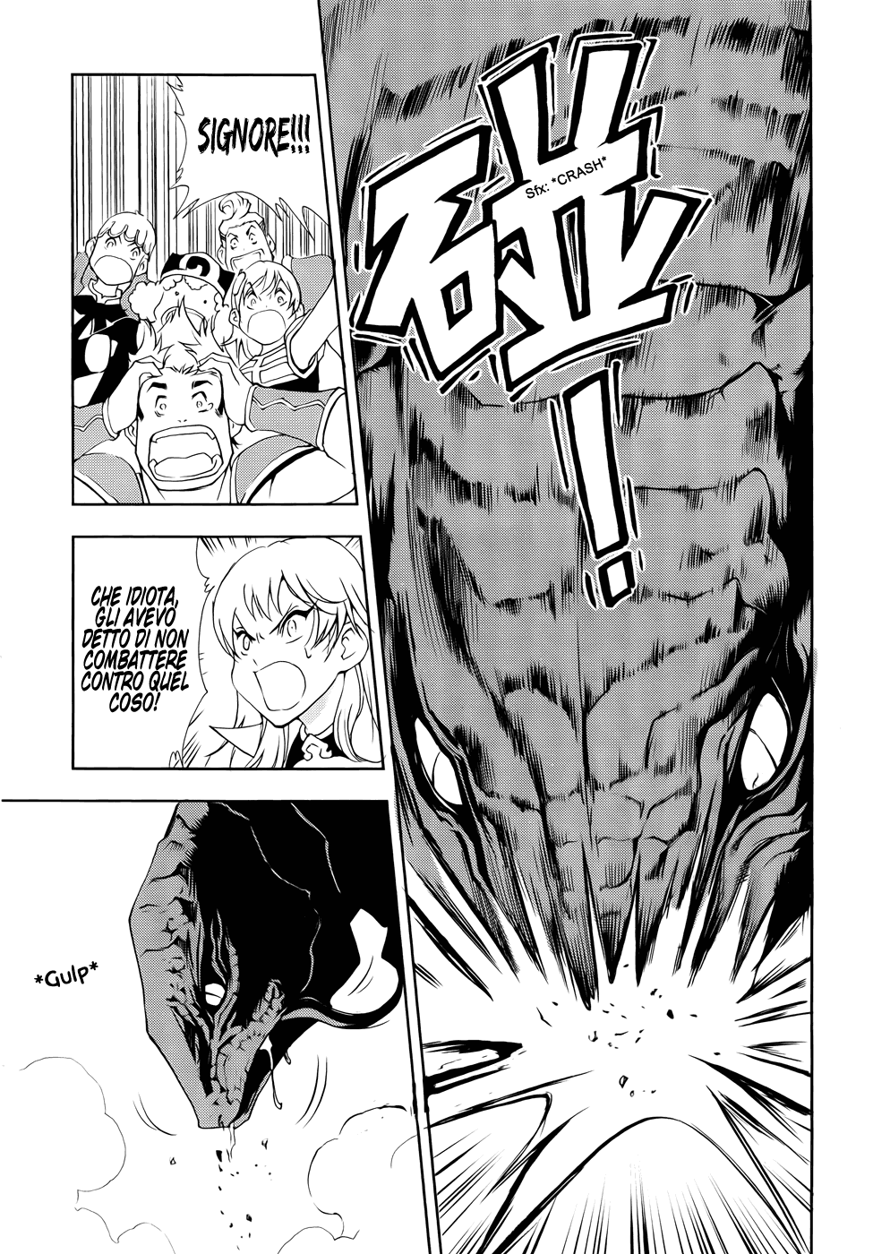 Read 1_2 Principe IT Manga Online