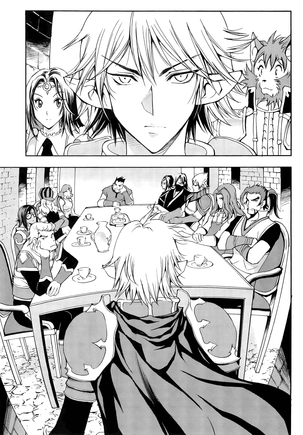 Read 1_2 Principe IT Manga Online