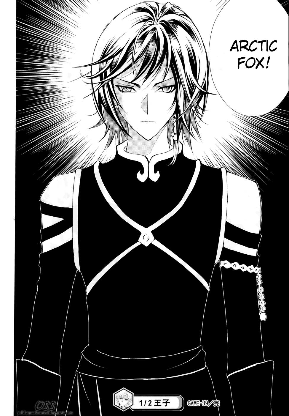 Read 1_2 Principe IT Manga Online