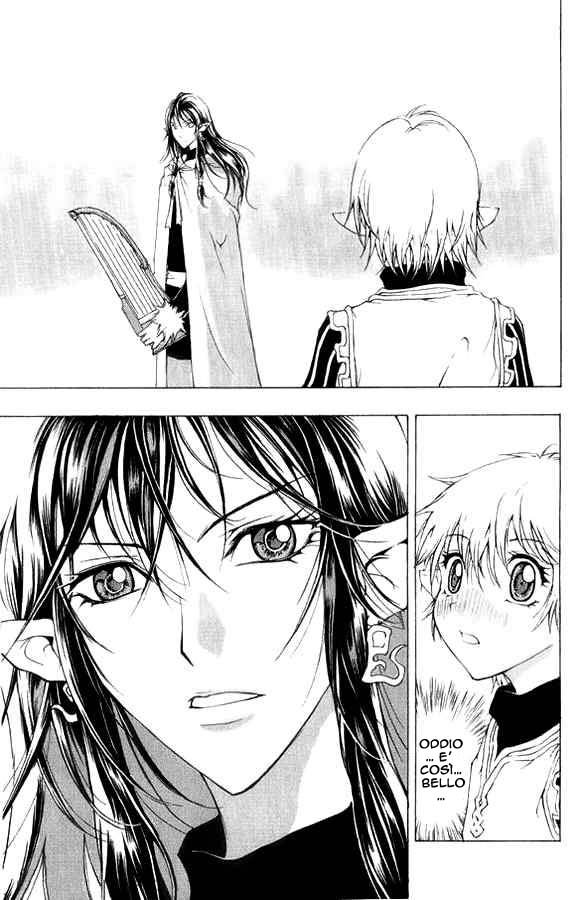 Read 1_2 Principe IT Manga Online