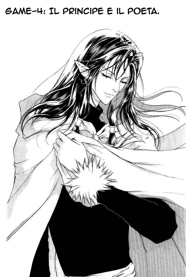 Read 1_2 Principe IT Manga Online