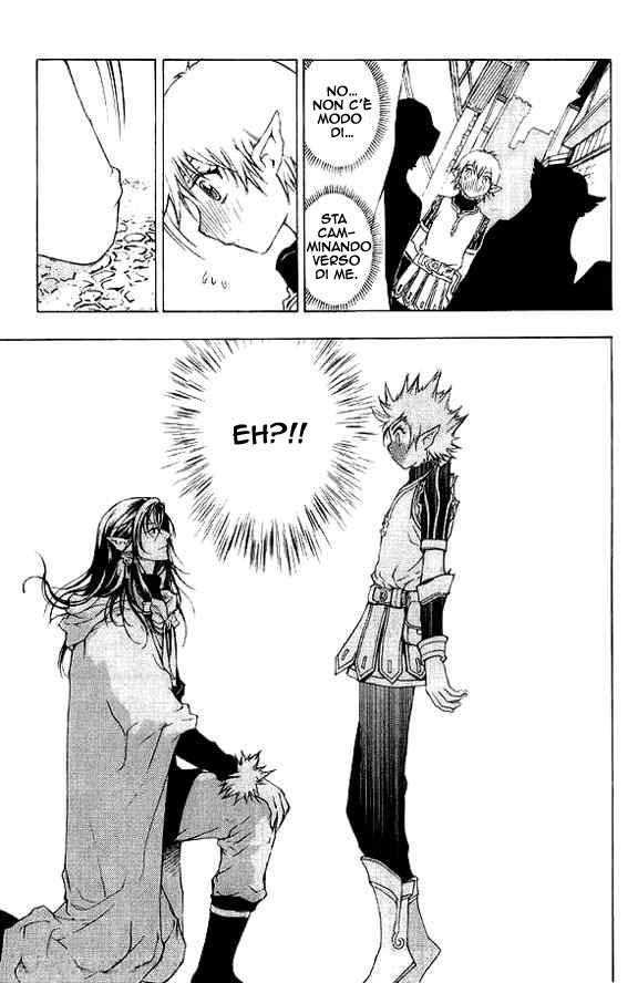 Read 1_2 Principe IT Manga Online