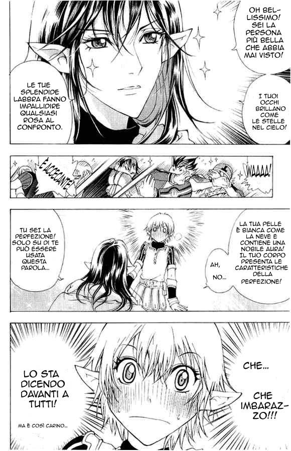 Read 1_2 Principe IT Manga Online