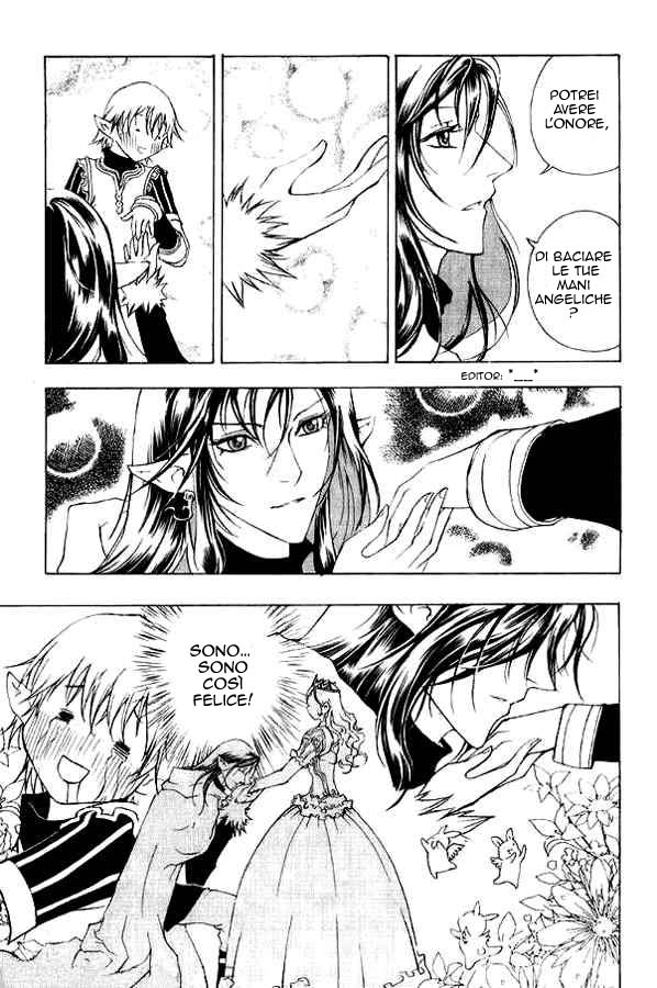 Read 1_2 Principe IT Manga Online