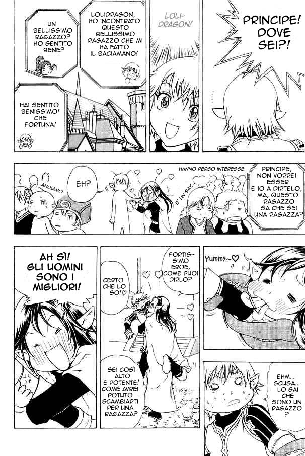 Read 1_2 Principe IT Manga Online