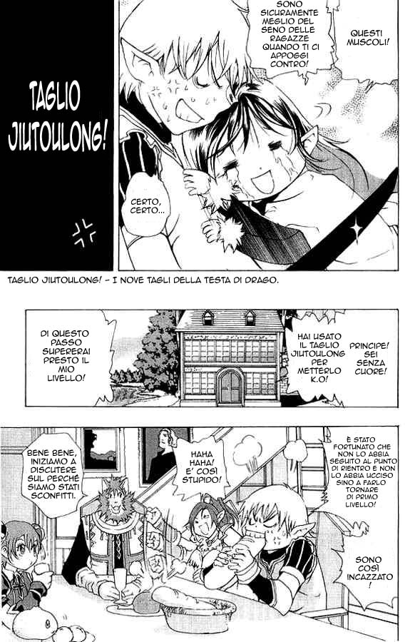 Read 1_2 Principe IT Manga Online