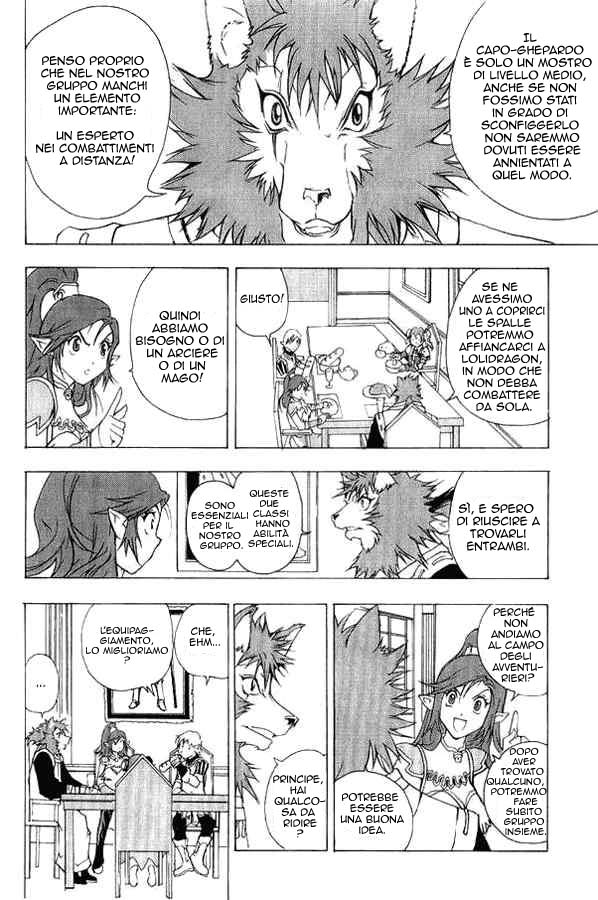 Read 1_2 Principe IT Manga Online