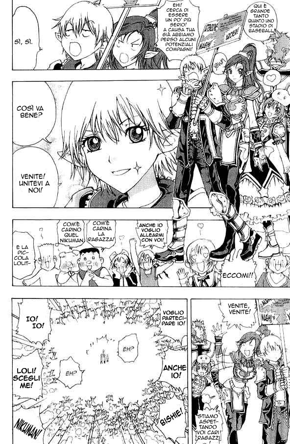 Read 1_2 Principe IT Manga Online