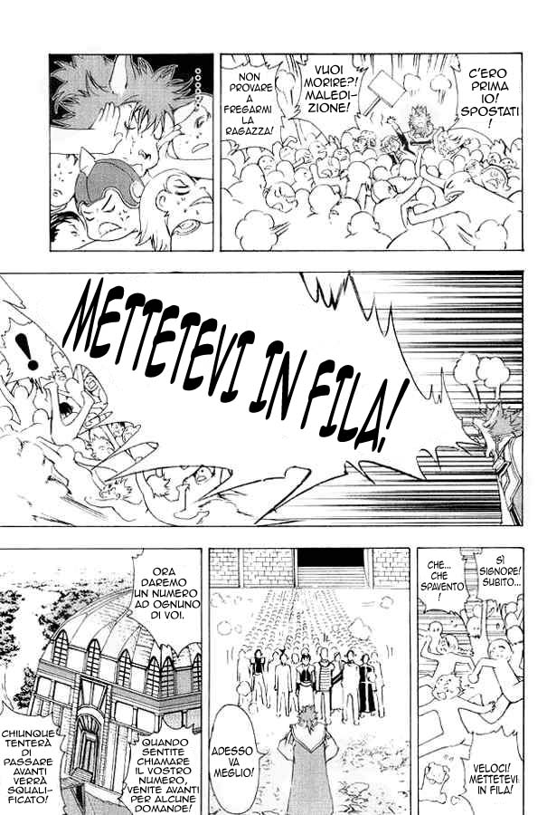 Read 1_2 Principe IT Manga Online