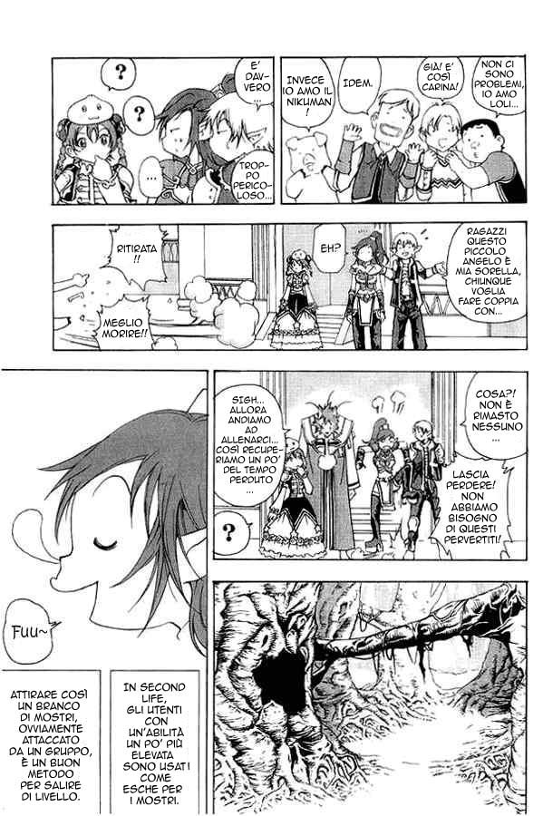 Read 1_2 Principe IT Manga Online