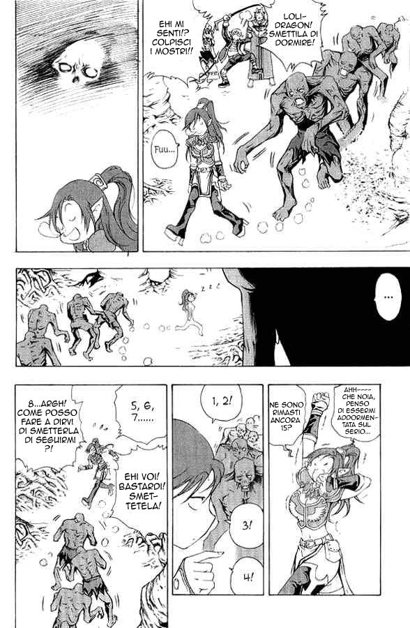 Read 1_2 Principe IT Manga Online