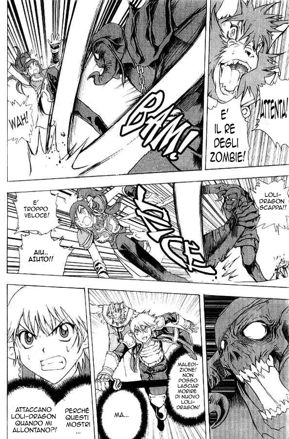 Read 1_2 Principe IT Manga Online