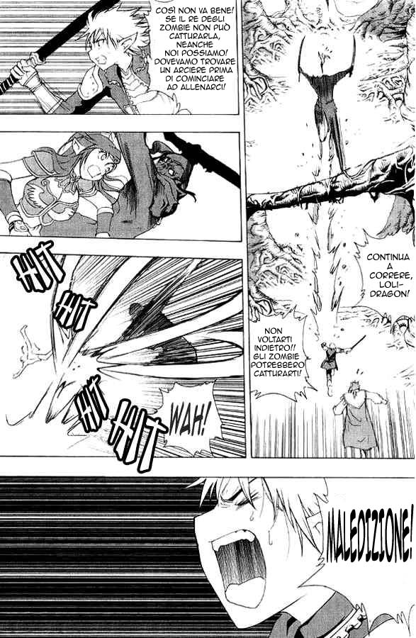 Read 1_2 Principe IT Manga Online